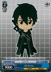 SD Kirito (SAO/S20-E108 PR) - Sword Art Online