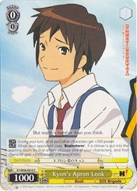 Kyon's Apron Look (SY/W08-E014 C) - The Melancholy of Haruhi Suzumiya
