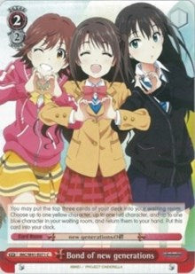 Bond of new generations (IMC/W41-E071 U) - The iDOLM@STER Cinderella Girls