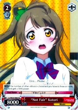 "Not Fair" Kotori (LL/W24-TE06 TD) [Love Live!]