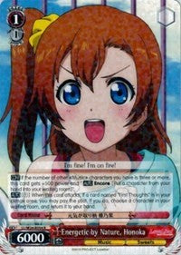 Energetic by Nature, Honoka (LL/W24-E054 R) - Love Live!