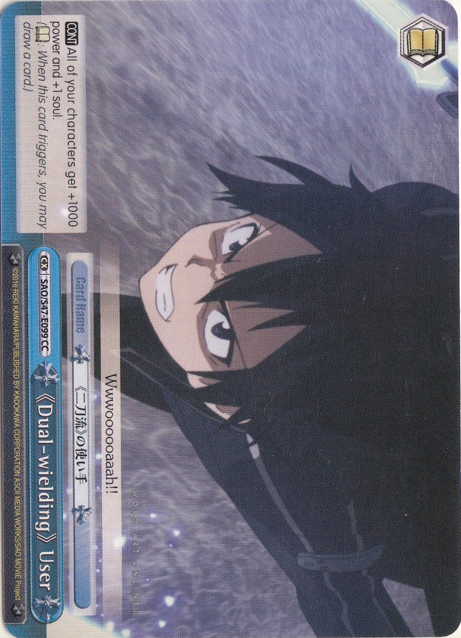 Dual-wielding User (SAO/S47-E099 CC) - Sword Art Online Re: Edit