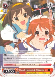 Usual Haruhi & Mikuru (SY/W08-E101 TD) - The Melancholy of Haruhi Suzumiya