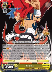 Kamina (GL/S52-E002) - Gurren Lagann