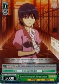 Honest With Yourself, Suruga Kanbaru (BM/S15-E034 U) - BAKEMONOGATARI