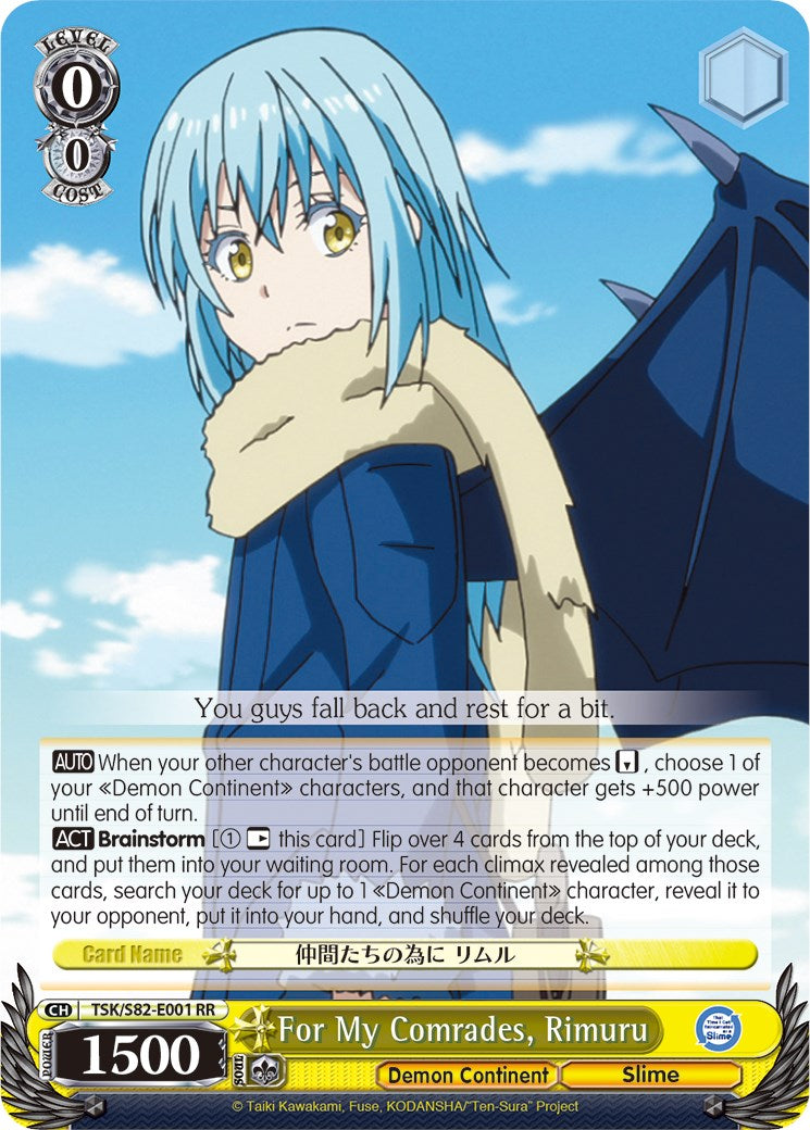 For My Comrades, Rimuru (TSK/S82-E001 RR) - That Time I Got Reincarnated as a Slime Vol.2