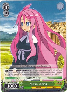 Nurse, Altina (DG/EN-S03-E064 C) - Disgaea