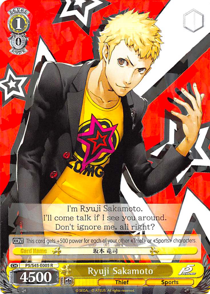 Ryuji Sakamoto (P5/S45-E005 R) - Persona 5