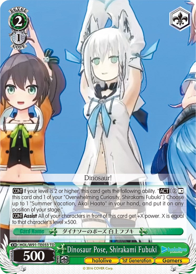 Dinosaur Pose, Shirakami Fubuki (HOL/W91-TE033 TD) - hololive production