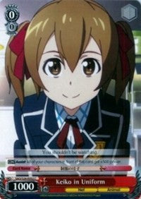 Keiko in Uniform (SAO/S26-E052 C) - Sword Art Online Vol.2
