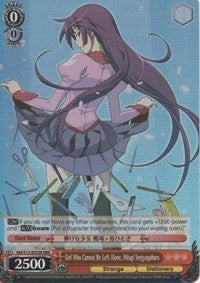 Girl Who Cannot Be Left Alone, Hitagi Senjyogahara (RRR) (BM/S15-E055R RRR) - BAKEMONOGATARI