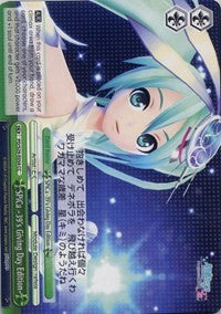 SPiCa -39's Giving Day Edition- (PD/S29-E054 CC) - Hatsune Miku: Project DIVA F 2nd
