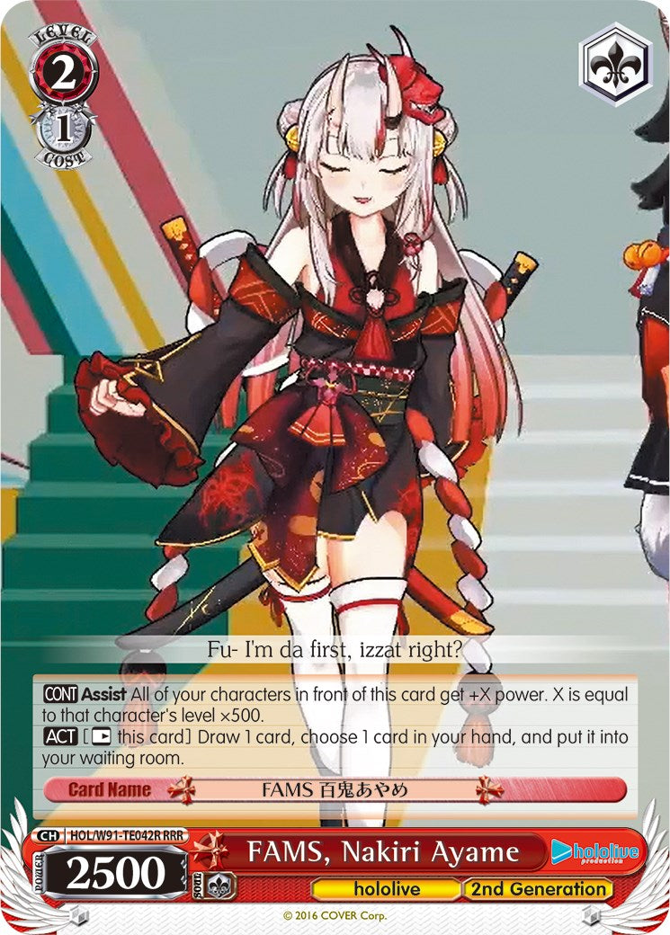 FAMS, Nakiri Ayame (RRR) (HOL/W91-TE042R RRR) - hololive production