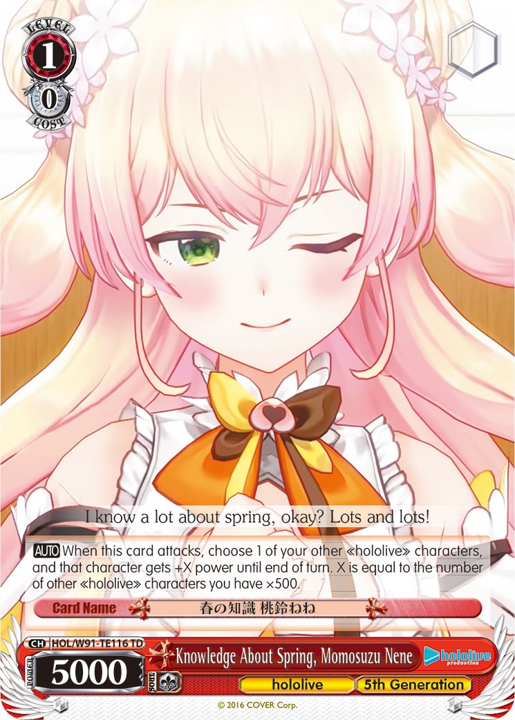 Knowledge About Spring, Momosuzu Nene (HOL/W91-TE116 TD) - hololive production