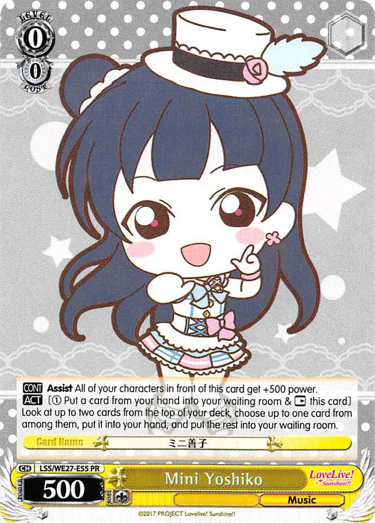 Mini Yoshiko (LSS/WE27-E55 PR) - Love Live! Sunshine!! Extra Booster