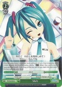 Melt (PD/S29-E050 C) - Hatsune Miku: Project DIVA F 2nd