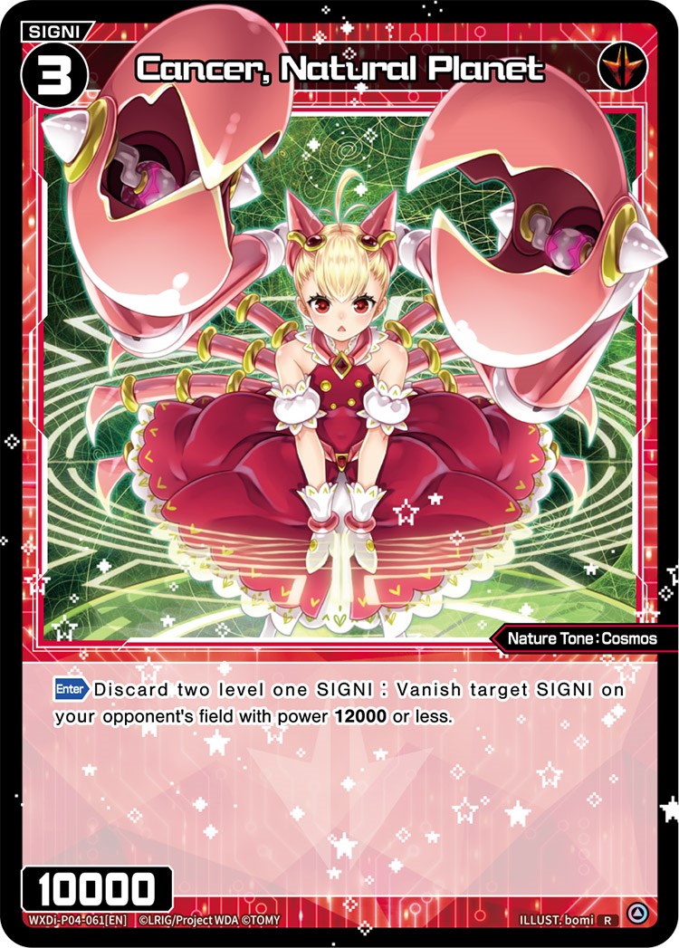 Cancer, Natural Planet (WXDi-P04-061) [Vertex Diva]