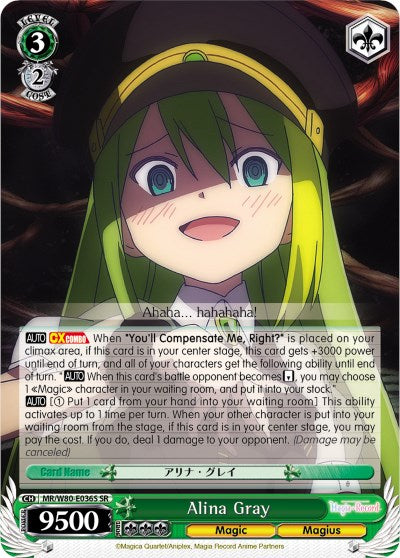 Alina Gray (SR) (MR/W80-E036S SR) - Magia Record: Puella Magi Madoka Magica [Side Story] (Anime)