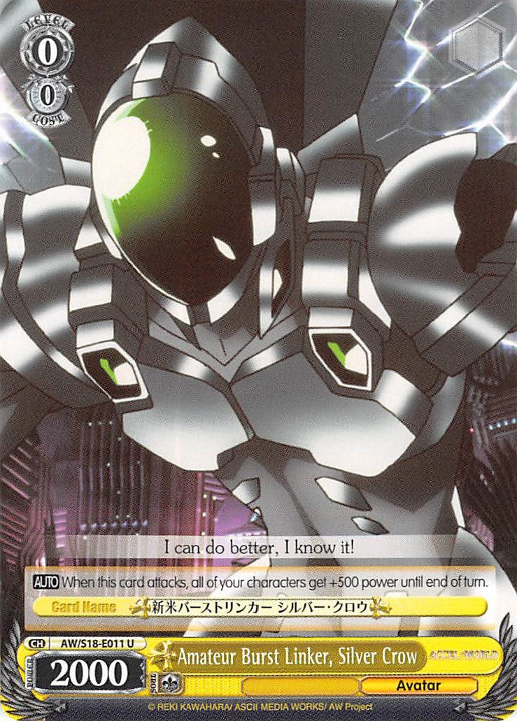 Amateur Burst Linker, Silver Crow (AW/S18-E011 U) - Accel World
