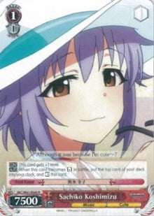 Sachiko Koshimizu (IMC/W41-E049 R) - The iDOLM@STER Cinderella Girls