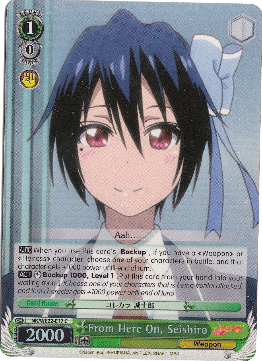 From Here On, Seishiro (Parallel Foil) (NK/WE22-E17) - NISEKOI Extra Booster