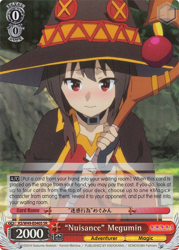 "Nuisance" Megumin (KS/W49-E040S SR) [KonoSuba]