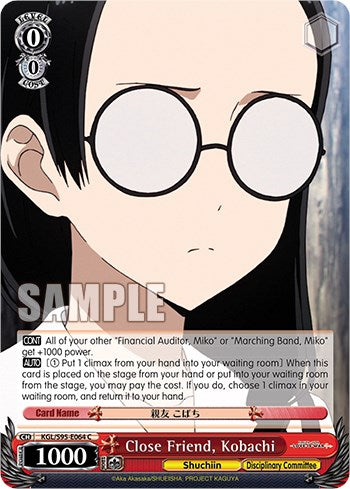 Close Friend, Kobachi (KGL/S95-E064 C) - Kaguya-Sama: Love is War?