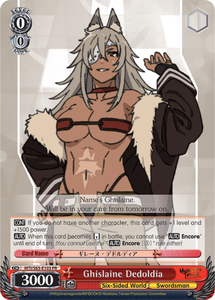 Ghislaine Dedoldia (MTI/S83-E103 PR) - Mushoku Tensei: Jobless Reincarnation