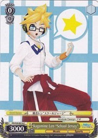 Kagamine Len "School Jersey" (PD/S29-E014 C) - Hatsune Miku: Project DIVA F 2nd