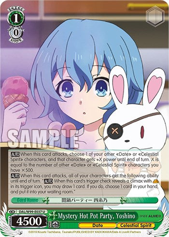 Mystery Hot Pot Party, Yoshino (DAL/W99-E037 U) - Date A Live Vol.2