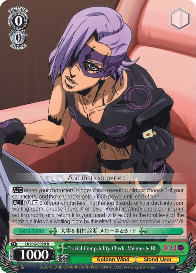 Crucial Compability Check, Melone & Bh (JJ/S66-E029 R) - JoJo's Bizarre Adventure: Golden Wind