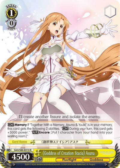 Goddess of Creation Stacia Asuna (SAO/S80-E010 R) - Sword Art Online -Alicization- Vol.2
