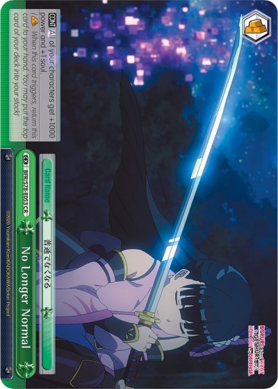No Longer Normal (BFR/S78-E053 CR) - BOFURI: I Don't Want to Get Hurt, so I'll Max Out My Defense