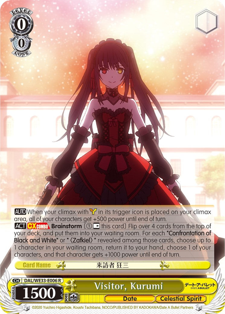Visitor, Kurumi (Parallel Foil) (DAL/WE33-E006 R) - Date A Bullet