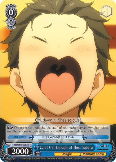 Can't Get Enough of This, Subaru (RZ/S68-E083 C) - Re:ZERO Memory Snow