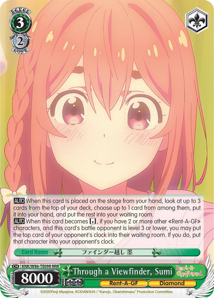 Through a Viewfinder, Sumi (RRR) (KNK/W86-TE09R RRR) - Rent-A-Girlfriend