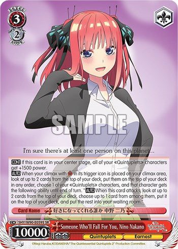Someone Who'll Fall For You, Nino Nakano (SR) (5HY/W90-E059S SR) - The Quintessential Quintuplets 2