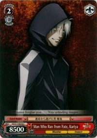 Man Who Ran from Fate, Kariya (FZ/S17-E078 C) - Fate/Zero