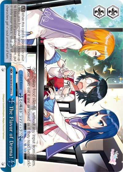 The Flavor of Drama! (MR/W59-E100 CC) - Magia Record: Puella Magi Madoka Magica [Side Story] (Mobile)