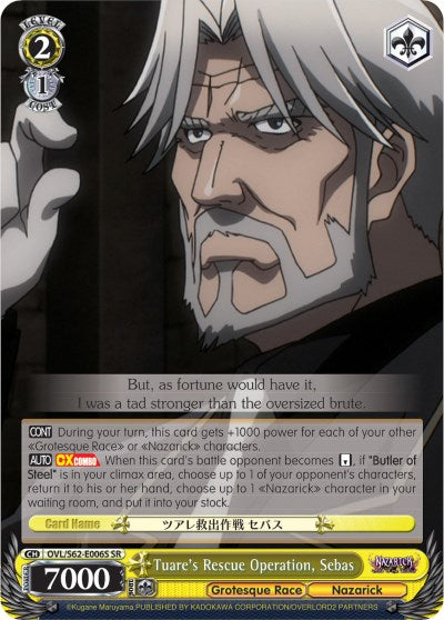 Tuare's Rescue Operation, Sebas (SR) (OVL/S62-E006S SR) - Nazarick: Tomb of the Undead