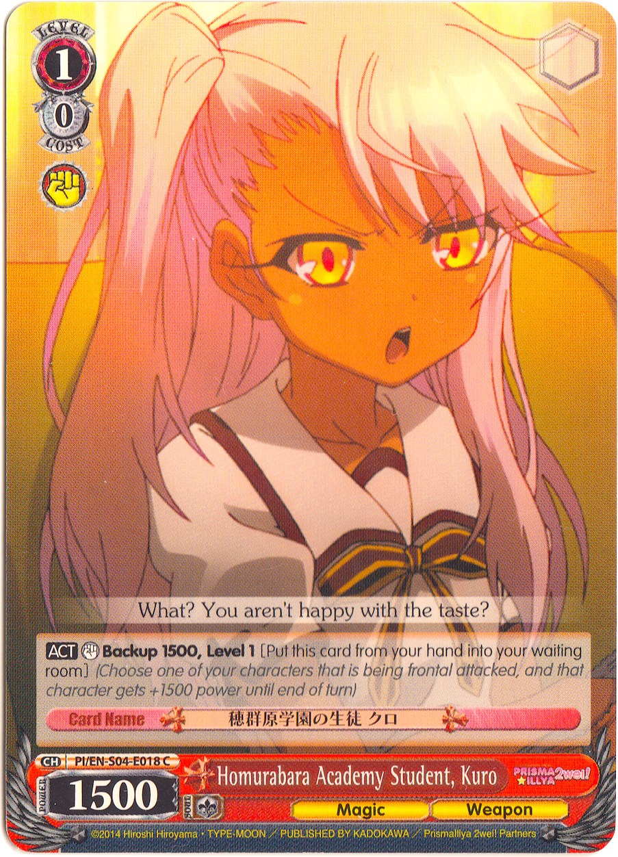 Homurabara Academy Student, Kuro (PI/EN-S04-E018 C) - Fate/kaleid liner PRISMA ILLYA DX