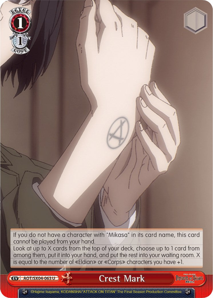 Crest Mark (AOT/SX04-063 U) - Attack On Titan: Final Season