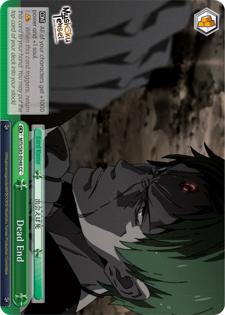 Dead End (MTI/S83-E048 CC) - Mushoku Tensei: Jobless Reincarnation