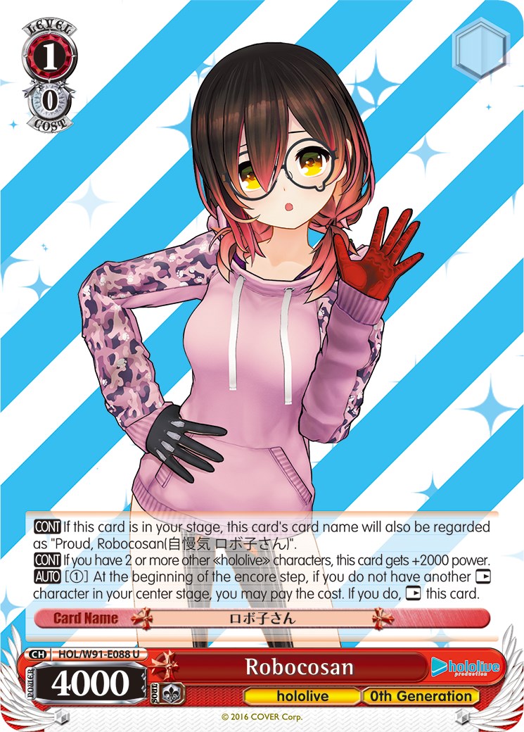 Robocosan (HOL/W91-E088 U) - hololive production