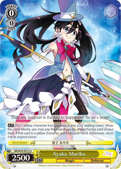 Ayaka Mariko (MR/W59-E012 U) - Magia Record: Puella Magi Madoka Magica [Side Story] (Mobile)