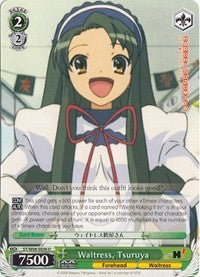 Waitress, Tsuruya (SY/W08-E036 U) - The Melancholy of Haruhi Suzumiya