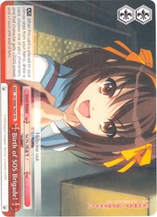 Birth of SOS Brigade! (TD) (SY/W08-TE09 TD) - The Melancholy of Haruhi Suzumiya