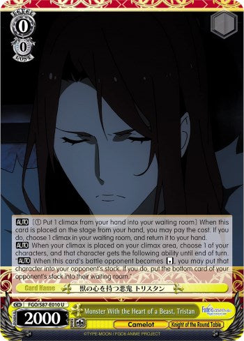 Monster With the Heart of a Beast, Tristan (FGO/S87-E010 U) - Fate/Grand Order THE MOVIE Divine Realm of the Round Table: Camelot