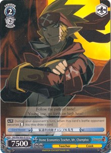 Home Economics Teacher, Mr. Champloo (DG/EN-S03-E157 C) - Disgaea