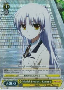 Model Student, Kanade (RRR) (AB/W31-TE22R RRR) - Angel Beats! Re:Edit
